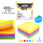 Adhesivo taco notas Pointer 400 hojas (76mmx76mm) NT-33400A
