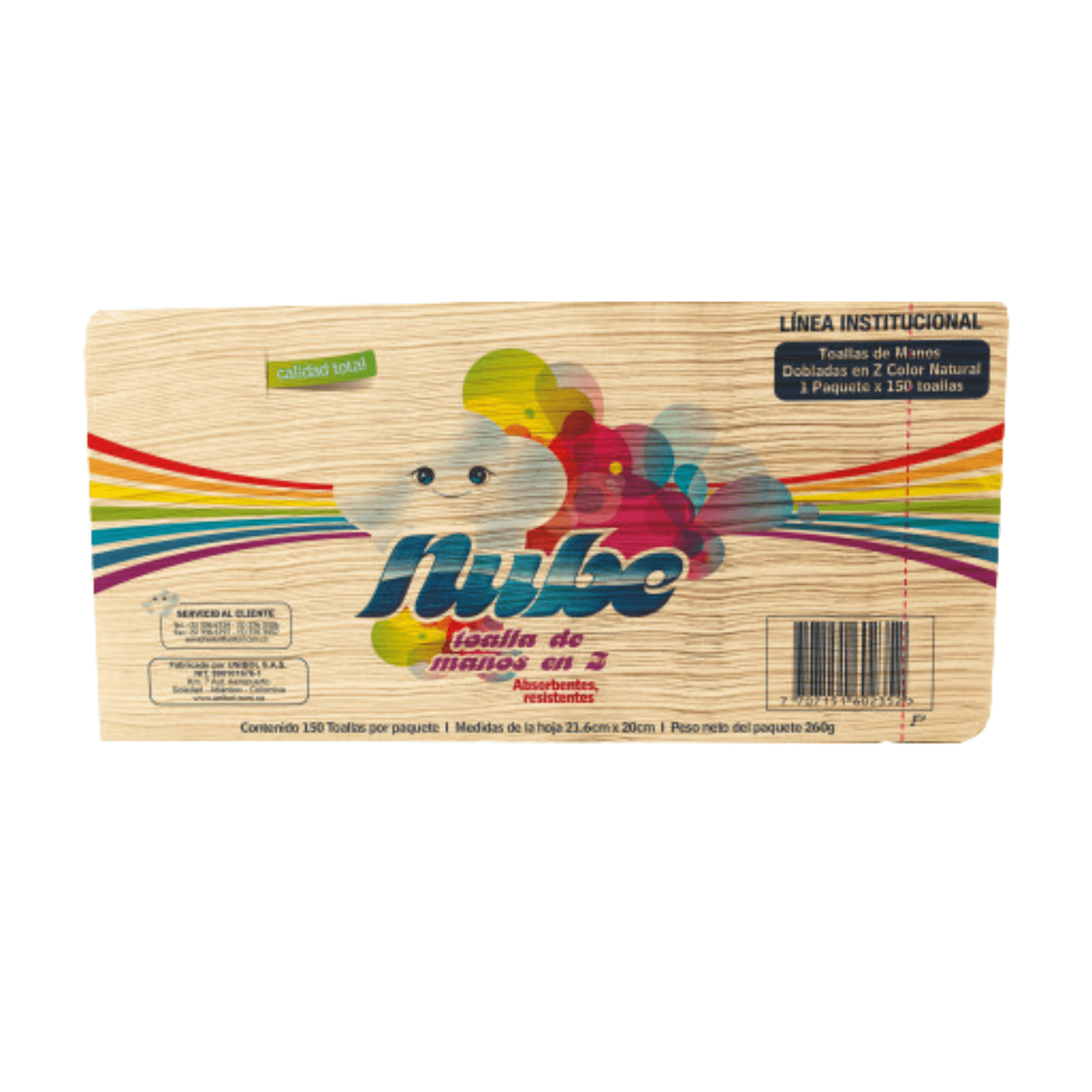 images Toalla Z Natural x 150 hojas doble hoja Nube - Imagen 1
