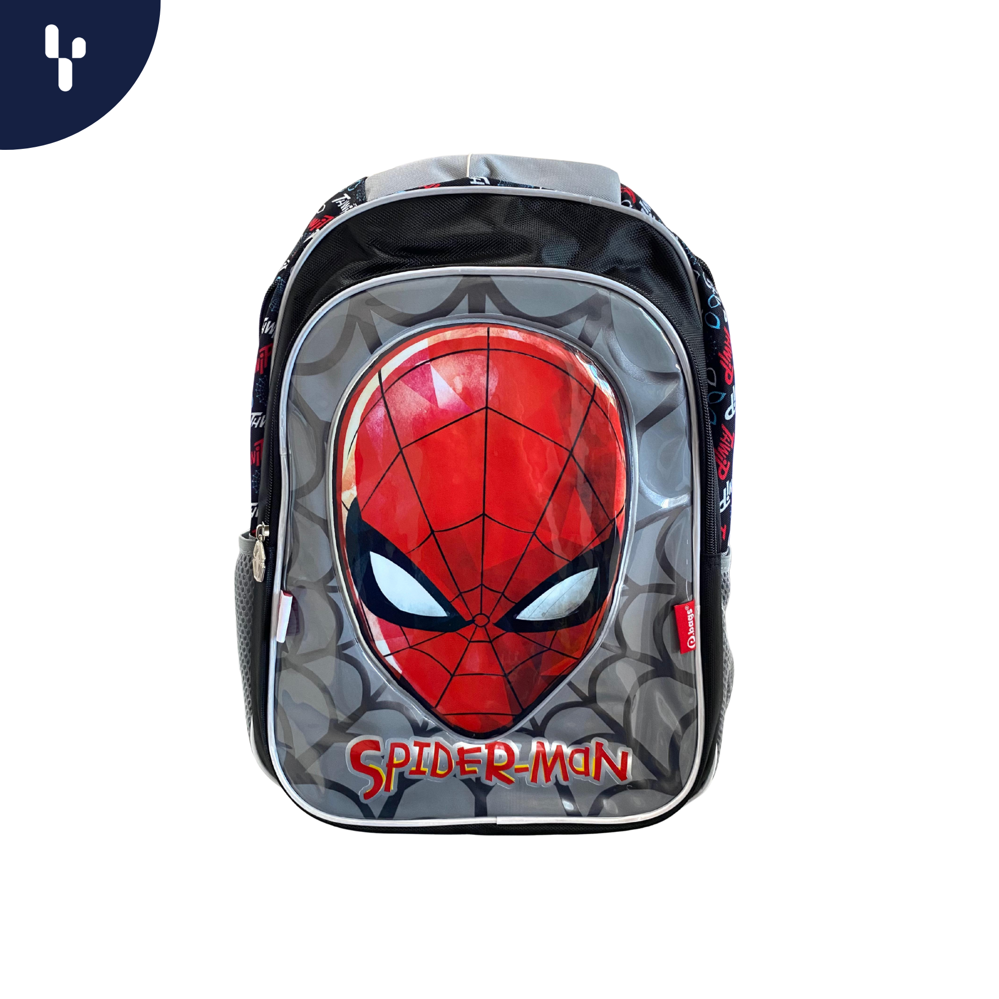 Morral 16.5" Spiderman Premium Marvel 