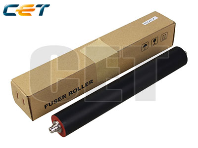 Rodillo Fusor Inferior Ricoh FI SP5200DN/5200S/5210DN/5210SF/5210SR Genérico 