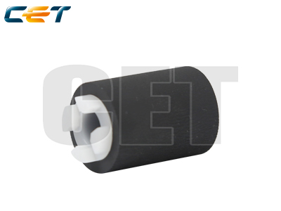 Alimentador Ricoh CET MPC2003 MP 2554SP/3054SP/3554SP/5055SP/5054/4054                                                                                                                                              