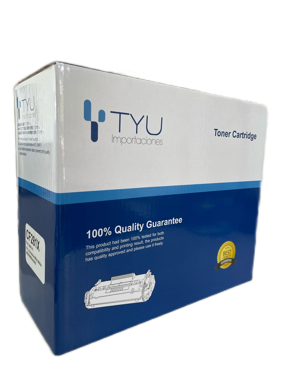 Tóner Para HP 81X Tyu MFP M605/M606/M630