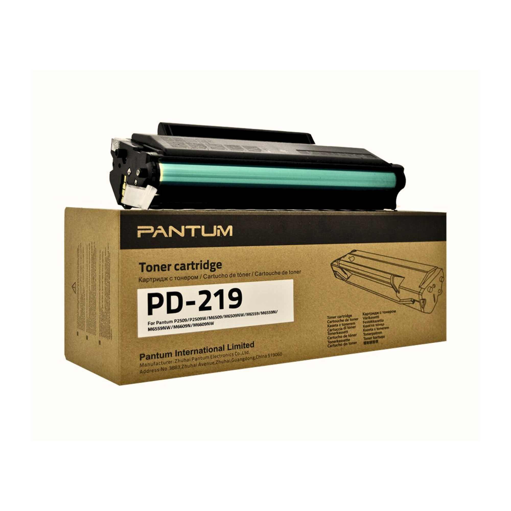 Toner Pantum PD219 Se recarga hasta 5 veces Generico
