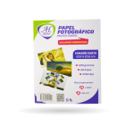 Papel Ah Royal Fotográfico Láser Injekt Brillante A4 Set X 20hojas 230gr