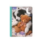 Cuaderno Cosido 95 Con Rayas 100h Dogs Carvajal Unidad