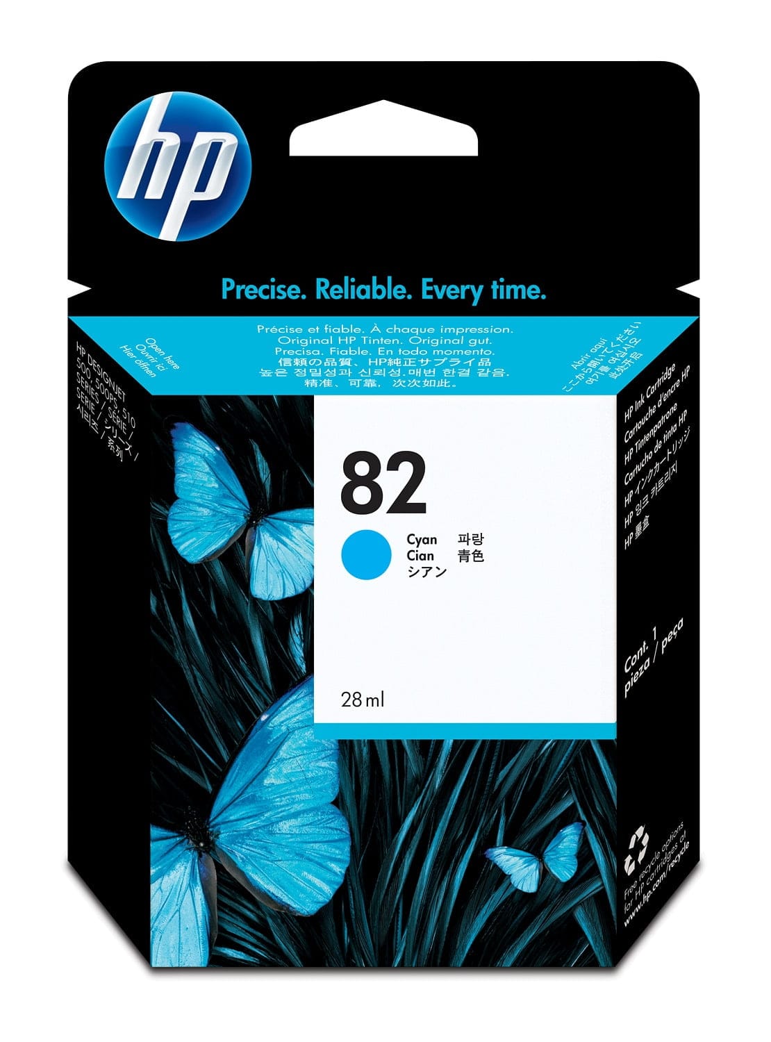 HP C4911A original HP C4911A original