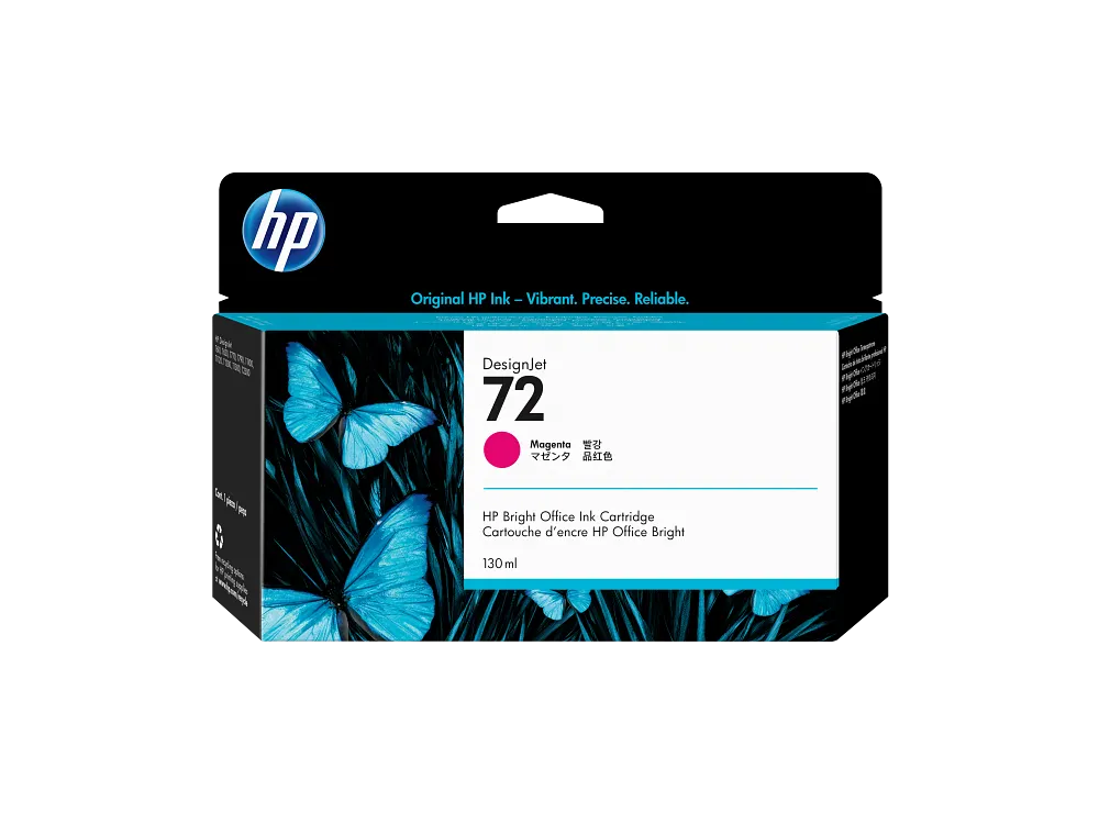 HP C9372A original HP C9372A original