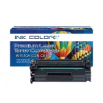 Tóner Hp 151a W1510a Tyu Sin Chip Negro